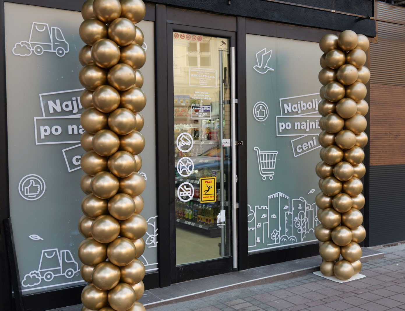 Skladište / prodavnica (placeholder)